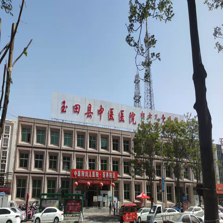 唐山市玉田縣中醫(yī)醫(yī)院婦女兒童醫(yī)養(yǎng)結合院區(qū)中心供氧系統(tǒng)設計安裝
